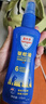 Aerogard 澳乐家驱蚊喷雾驱蚊液神器防蚊花露水澳洲进口10%派卡瑞丁儿童175ml灭蚊 实拍图