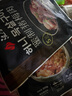 汉拿山韩式烧烤食材组合1340g 4~5人餐家庭装 夜宵户外烤肉BBQ套餐 实拍图