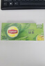 立顿绿茶安徽黄山50g 送礼非独立袋泡双囊茶包办公室下午茶2g*25包 实拍图