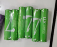 彩虹电池5号7号小米平替碱性电池指纹锁玩具电子秤血压仪遥控器鼠标小风扇电池 5号电池【2粒碳性】 实拍图