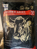 澳牛日记 澳洲和牛M9羽下肉牛排 净重500g 上脑边原切牛排进口生鲜雪花 实拍图