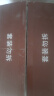云山半广东河粉3斤整箱 干河粉干米粉沙河粉炒牛河炒米粉干宽粉速食 实拍图