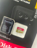 闪迪（SanDisk）128GB TF(MicroSD)内存卡 4K极速金卡A2 V30 U3行车记录仪 运动相机无人机 监控存储卡 读190MB/s 实拍图
