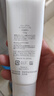 芙丽芳丝（Freeplus）水润保湿乳液30ml（柔润型) 实拍图