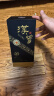 茅台（MOUTAI）汉酱135BC 酱香型白酒 51度 500ml 单瓶装 年份随机 实拍图