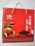 永丰牌北京二锅头金奖小方瓶清香型白酒出口小方瓶红标42度500ml*6瓶 实拍图