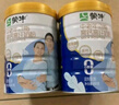 伊利中老年高钙低脂富硒奶粉700g 送长辈 0蔗糖 送礼 维生素 高蛋白 实拍图