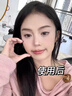 DIRUC迪兰可 水光清透气垫CC霜遮瑕持久滋润不脱妆生日礼物送女友 自然色10g[含替换芯] 实拍图