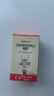 妈咪爱活性益生菌滴剂10ml 婴幼儿可食用菌株M-16V （每5滴约40亿活菌） 实拍图