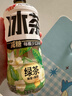 元气森林冰茶 绿茶 减糖大瓶冰绿茶茶饮料900mL*12瓶 整箱  实拍图