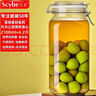 喜碧（Scybe）密封罐耐热玻璃密封罐食品级泡酒容器泡菜坛子玻璃瓶 鲁斯1200ml 实拍图
