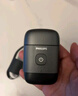 飞利浦（PHILIPS）电动剃须刀鹅卵石便携式刮胡刀 0.0微米净剃黄金比例 极境黑 生日礼物送老公送男友 国家补贴 实拍图