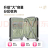 Diplomat外交官行李箱20英寸扩充层拉杆箱男登机旅行密码箱女TC-6012TM黑 实拍图