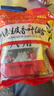 川珍八角桂皮香叶3袋组合装82g卤肉香料烧卤炖肉调味料包大料热门商品 实拍图