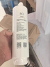 米家小米台式净饮机反渗透滤芯RO1 小米台式净饮机反渗透滤芯RO1 RFID版 A1-RO-100 实拍图