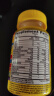 小熊糖（L'ilCritters）丽贵补钙锌ADd3叶黄素维生素C0防腐剂儿童营养包软糖零食70粒2岁+ 实拍图
