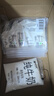 小西牛 青藏奶源原生纯牛奶营养早餐奶高原奶180g*16袋 源头直发 实拍图