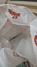 好奇（Huggies）铂金装纸尿裤XL96片(12-17kg)加大号婴儿尿不湿小桃裤裸感超薄透 实拍图