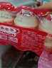 养乐多活菌型乳酸菌乳饮品100ml*5瓶青提味低温乳酸菌饮料 实拍图