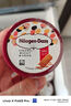哈根达斯（Haagen-Dazs）冰淇淋 经典抹茶口味冰激凌100ml/杯 小杯装雪糕 【0反式脂肪酸】 实拍图