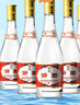 汾酒 黄盖玻汾 清香型白酒 53度 475mL*6瓶 整箱装非原箱 实拍图