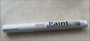TOYO (东洋)SA101油性2.8mm油漆笔速干防水耐热记号笔轮胎笔签到笔马克笔12支1盒/ 白色 实拍图