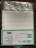 美居客 浴帘 简爱加厚PEVA浴室帘防水不透免打孔卫生间窗帘隔断帘1.8*2M 实拍图