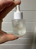 934白池花呵护精华油深度滋润保湿补水以油养15ml  实拍图