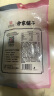 方家铺子火锅川粉250g 宽粉条粉丝苕皮速食火锅食材麻辣烫 实拍图