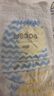 巴布豆（BOBDOG）小波浪薄柔亲肤学步裤XXXL96片箱装(17KG以上）尿不湿 超薄透气 实拍图