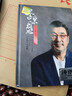 正版唱片 李宗盛专辑 经典作品集 精选老歌流行音乐 纯银2CD 汽车载cd碟片无损音质歌曲光盘歌碟 实拍图