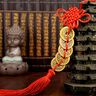 泰山祥云阁 红结五帝钱挂件中国结六帝七帝八帝九帝十帝铜钱家居摆件 红结五帝钱 实拍图