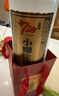 小糊涂仙（普仙）浓香型白酒 52度 100ml 单瓶装 品鉴酒  实拍图