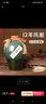 古越龙山浙江绍兴黄酒12年半甜型善酿酒古越太雕酒十二年陈老黄酒2.5L坛装 2.5L 1坛 礼盒装 实拍图