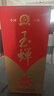 玉蝉老酒特曲52度500ml浓香型礼盒白酒 传统工艺高粱固态发酵经典名酒 52度 500mL 1瓶 玉蝉特曲 实拍图
