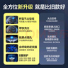 梦多福车载逆变器12v24v转220v杯型200W汽车充电器点烟器电源转化器插头 八孔数显款【QC3.0快充+Type-C+点烟孔】 12伏24伏汽车货车多功能大功率车用插排 实拍图