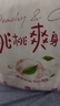 好奇（Huggies）铂金装纸尿裤XL96片(12-17kg)加大号婴儿尿不湿小桃裤裸感超薄透 实拍图