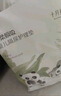 十月结晶婴儿一次性隔尿垫60片45*60cm透气防水尿垫护理垫隔尿垫 熊猫宝宝 实拍图