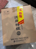 沱牌  沱牌特级 T68 浓香型白酒 50度 480ml*6瓶 整箱装  实拍图