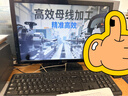 创维23.8英寸办公显示器IPS FHD 100Hz 硬件低蓝光400nit HDMI 家用监控 1级能效 F24B21F 节能版 实拍图