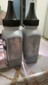 天色适用惠普m176n硒鼓mfp m177fw cp1025nw m176n CE310/CF350佳能lbp7010c 7018c crg329打印机墨盒碳粉 实拍图