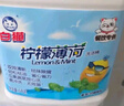 白猫 柠檬薄荷洗洁精5kg*4瓶（整箱装） A类食品用祛油除腥青柠薄荷香 实拍图
