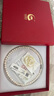 中国黄金（CHINA GOLD）淡水珍珠项链妈妈款素珠锁骨链母亲节生日礼物送女友实用 珍珠素链-7-8mm【赠山茶花胸针】 实拍图