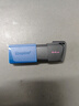 金士顿（Kingston）64GB USB3.2 Gen 1 U盘 DTXM 大容量U盘 滑盖设计 多彩时尚 学习办公投标电脑车载通用 实拍图