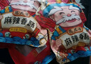 杨大爷烟熏川味腊肠腊肉四川特产麻辣味香肠1斤装500g 需烹饪食用 实拍图