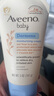 艾惟诺（Aveeno）艾维诺儿童面霜秋冬润肤身体乳婴儿燕麦舒缓宝宝面霜141g 实拍图
