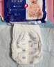 好奇（Huggies）【返9元券】屁屁面膜拉拉裤试用装加大号XL4婴儿拉拉裤成长裤 实拍图