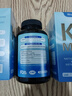 Woniex美国进口维生素K2钙胶囊MK7纳豆发酵提取160天用量 1瓶改善装 160粒 实拍图