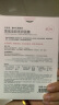 自然堂喜马拉雅膜法龙胆亮润面膜26ml*5片 焕亮透光敏肌可用 母亲节 实拍图
