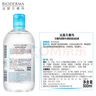 贝德玛（BIODERMA）润妍保湿洁肤液卸妆水蓝水500ml补水防晒洁肤补水 实拍图
